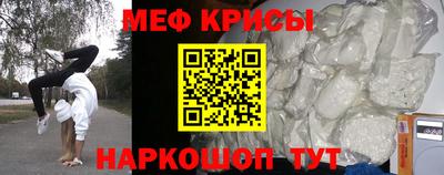 прущая мука Ликино-Дулёво