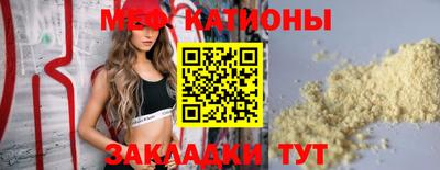 герыч Лесосибирск