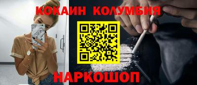 прущая мука Ликино-Дулёво