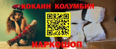герыч Лесосибирск