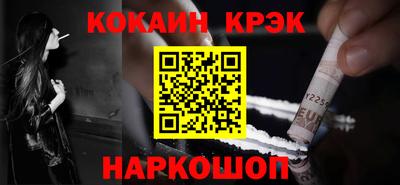 прущая мука Ликино-Дулёво