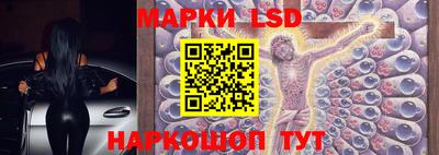 герыч Лесосибирск