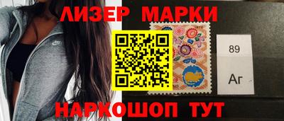 прущая мука Ликино-Дулёво