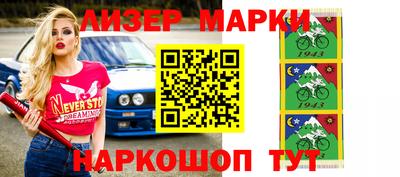 прущая мука Ликино-Дулёво