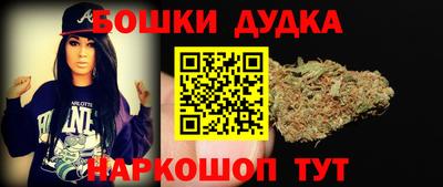 герыч Лесосибирск