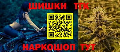прущая мука Ликино-Дулёво