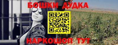 прущая мука Ликино-Дулёво