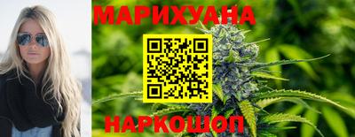 прущая мука Ликино-Дулёво