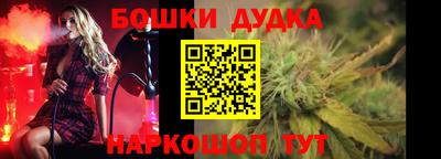 тгк Ливны