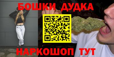 тгк Ливны