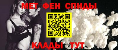 прущая мука Ликино-Дулёво
