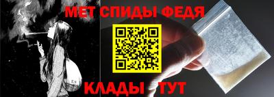 тгк Ливны