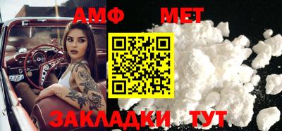 прущая мука Ликино-Дулёво