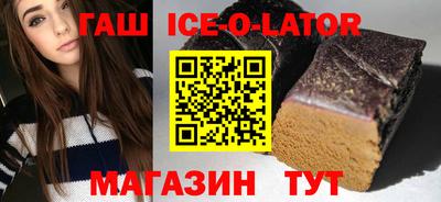 прущая мука Ликино-Дулёво