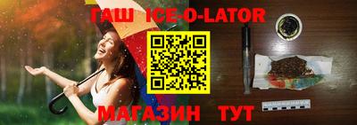 прущая мука Ликино-Дулёво