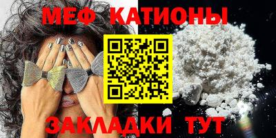 тгк Ливны