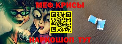 прущая мука Ликино-Дулёво