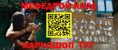 герыч Лесосибирск