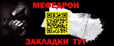 герыч Лесосибирск