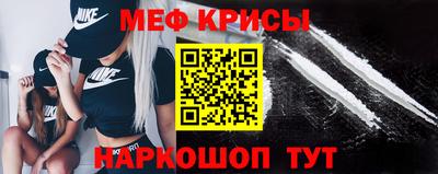 тгк Ливны